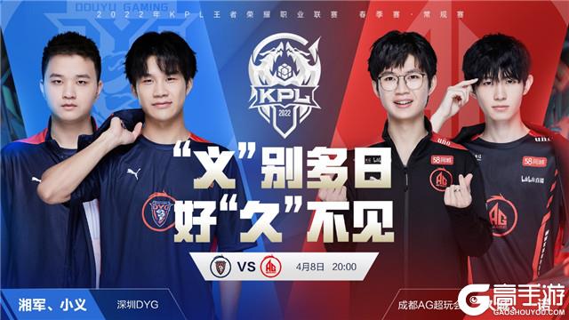 我们将深入