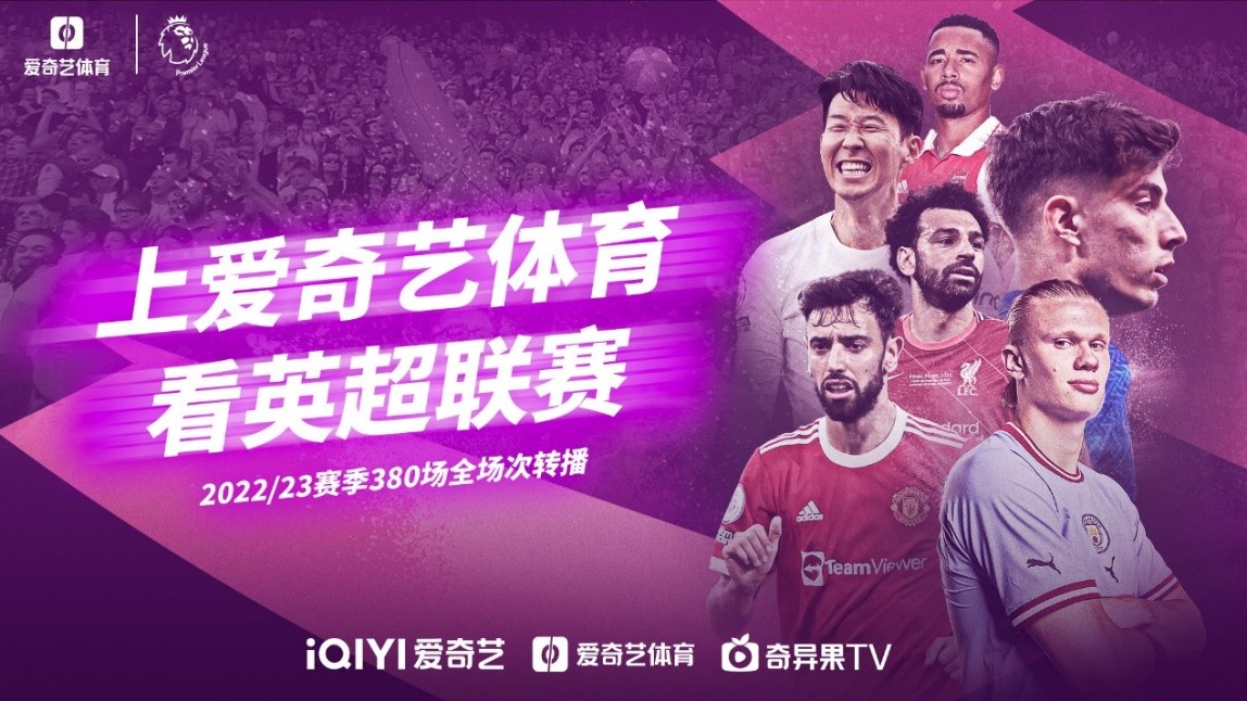 总的来说