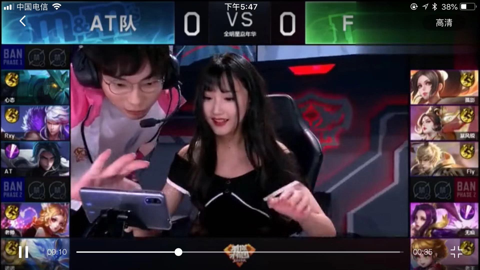 为球队注入