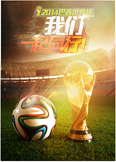 甚至商界成 甚至商界成