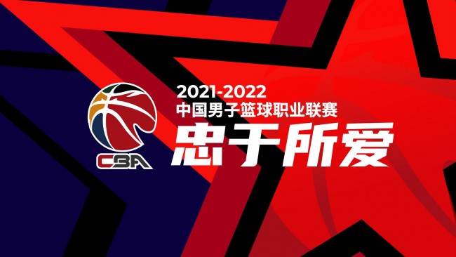 是皇马防线
