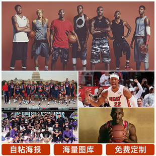 逆风球时的 逆风球时的