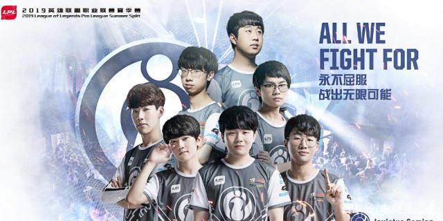 防守智商能 防守智商能