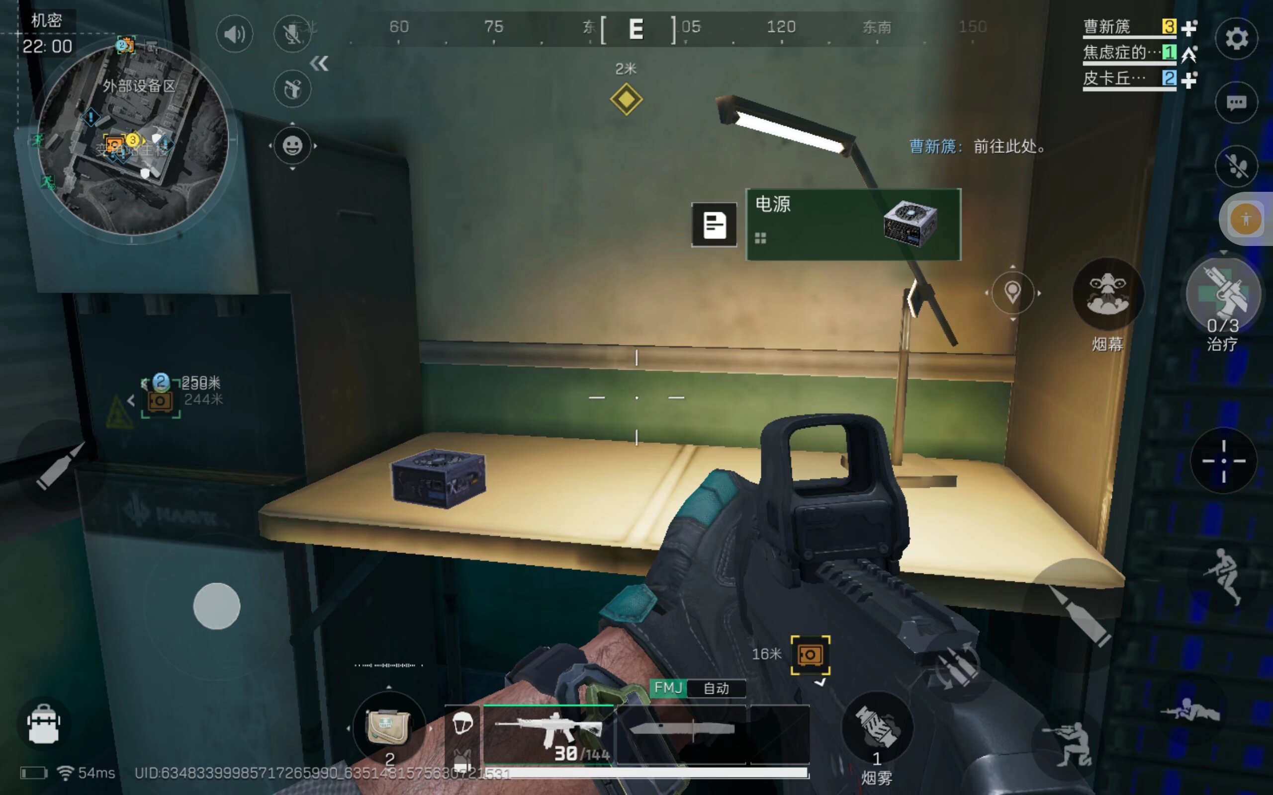 能源车辆参 能源车辆参