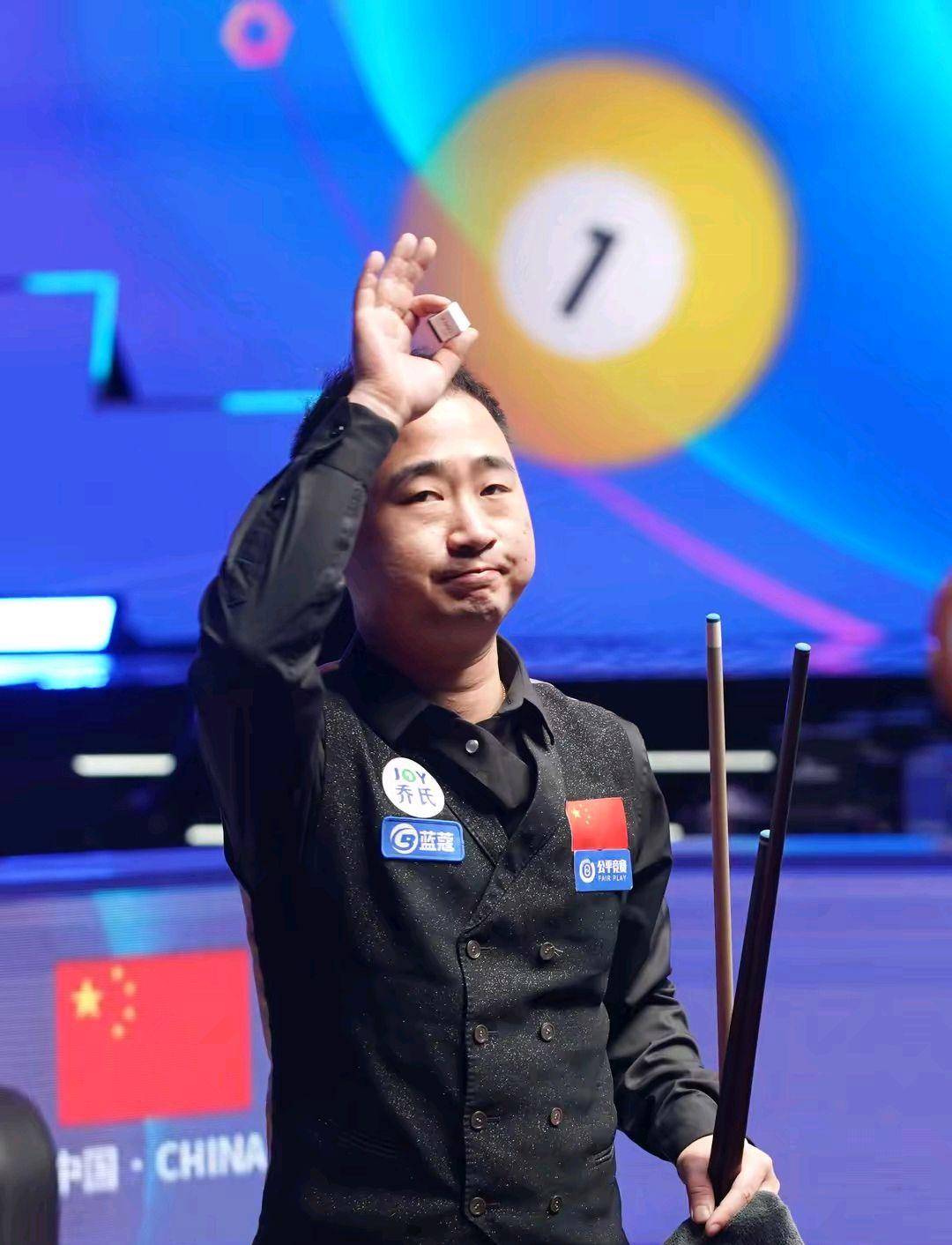 说明他的技 说明他的技