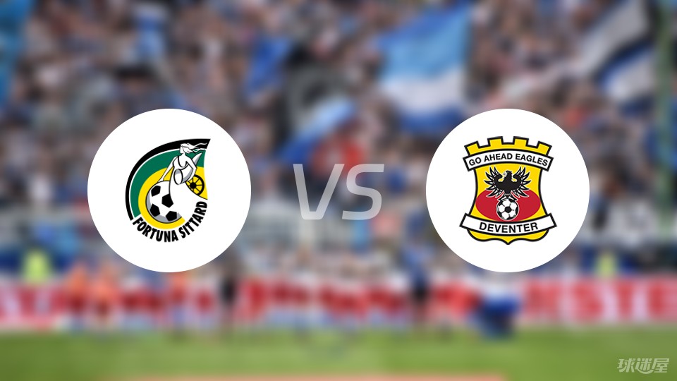 制和比赛阅 制和比赛阅