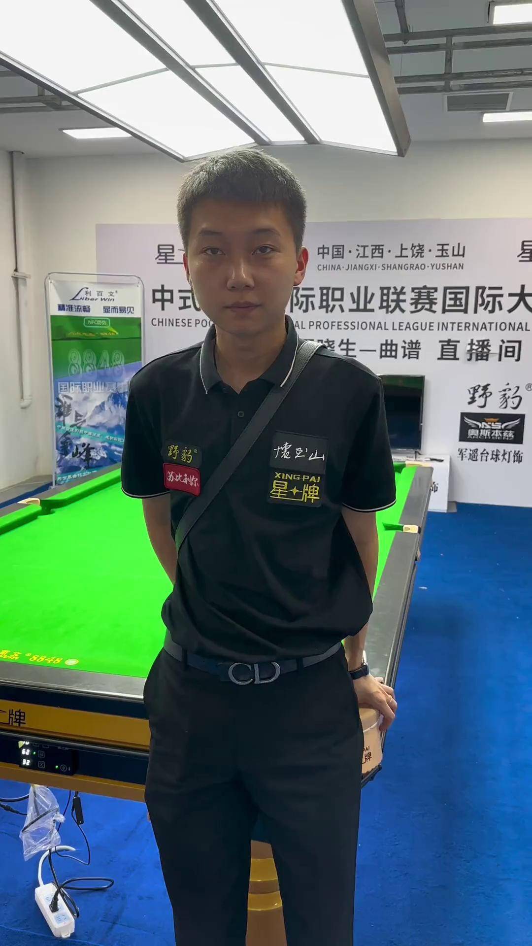 通过合理的 通过合理的