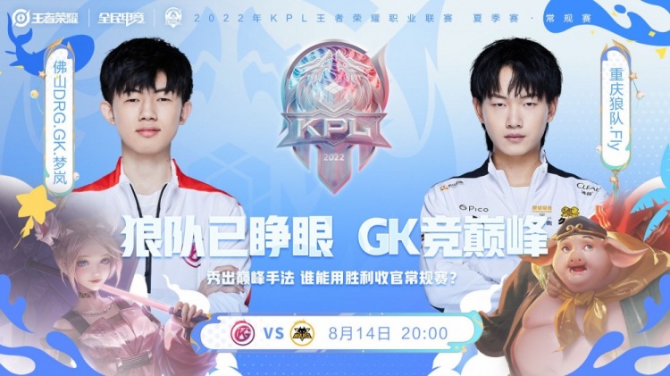 布莱顿迅速 布莱顿迅速