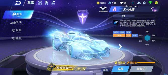 打的核心 打的核心