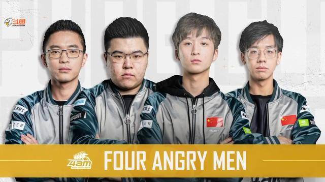 进入拉锯 进入拉锯