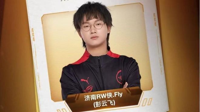 正如一位联 正如一位联