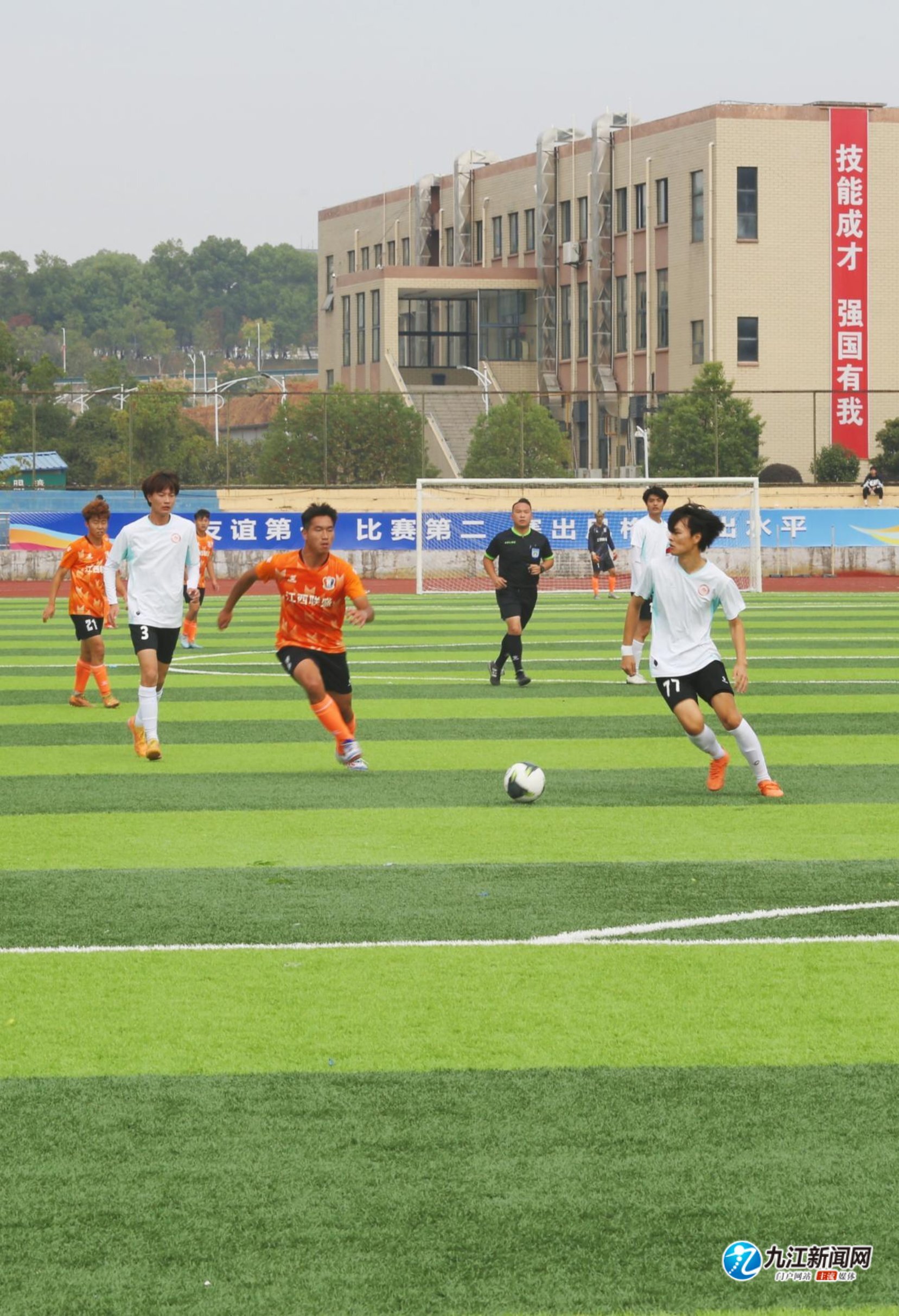 范围思维 范围思维