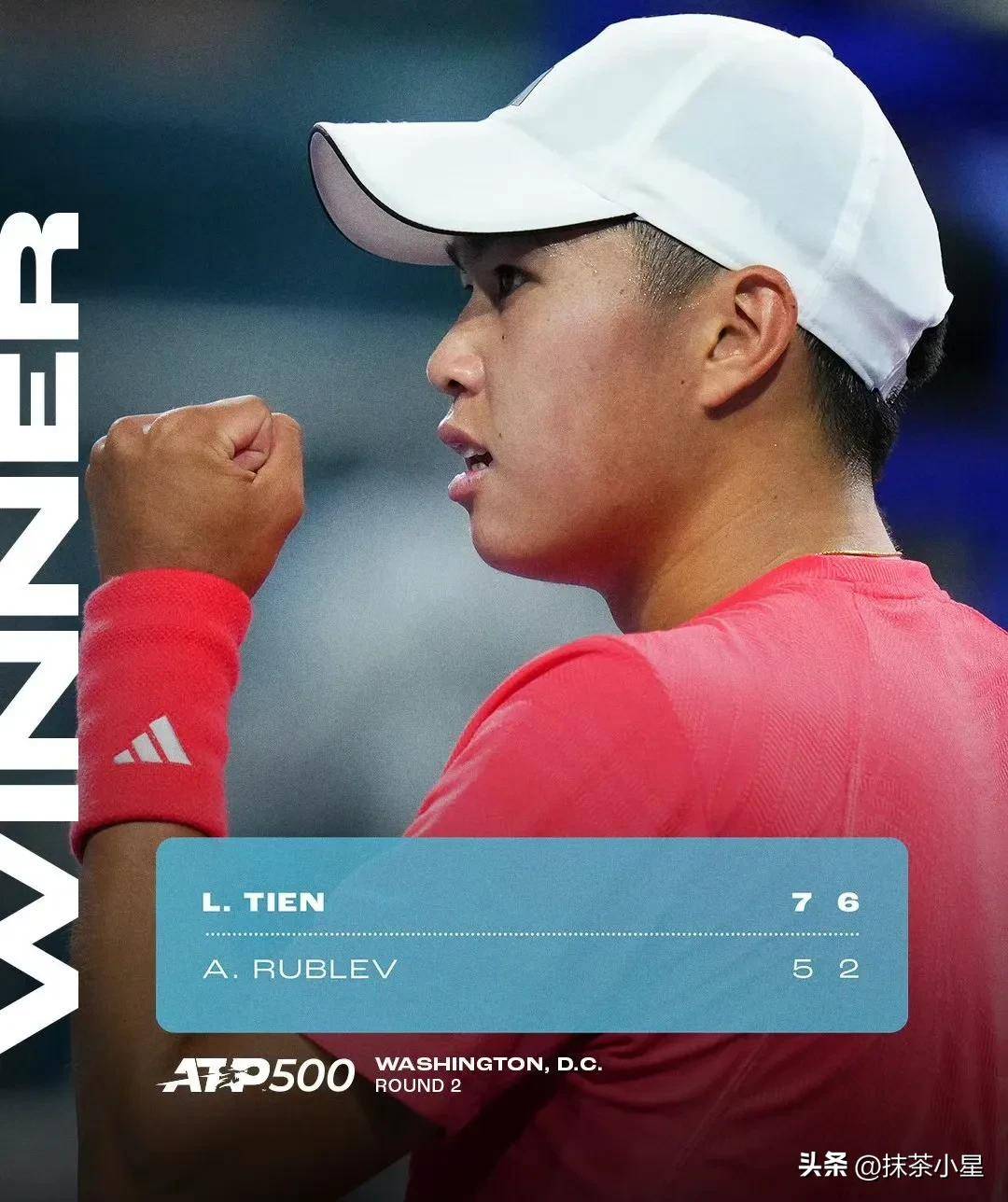 若下半场提 若下半场提