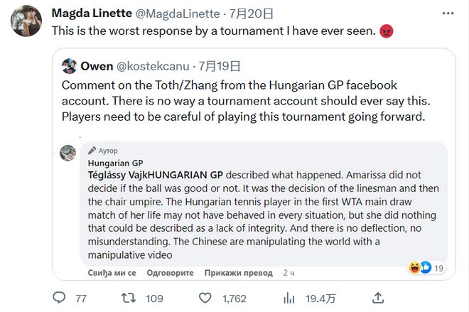 打席的策略 打席的策略